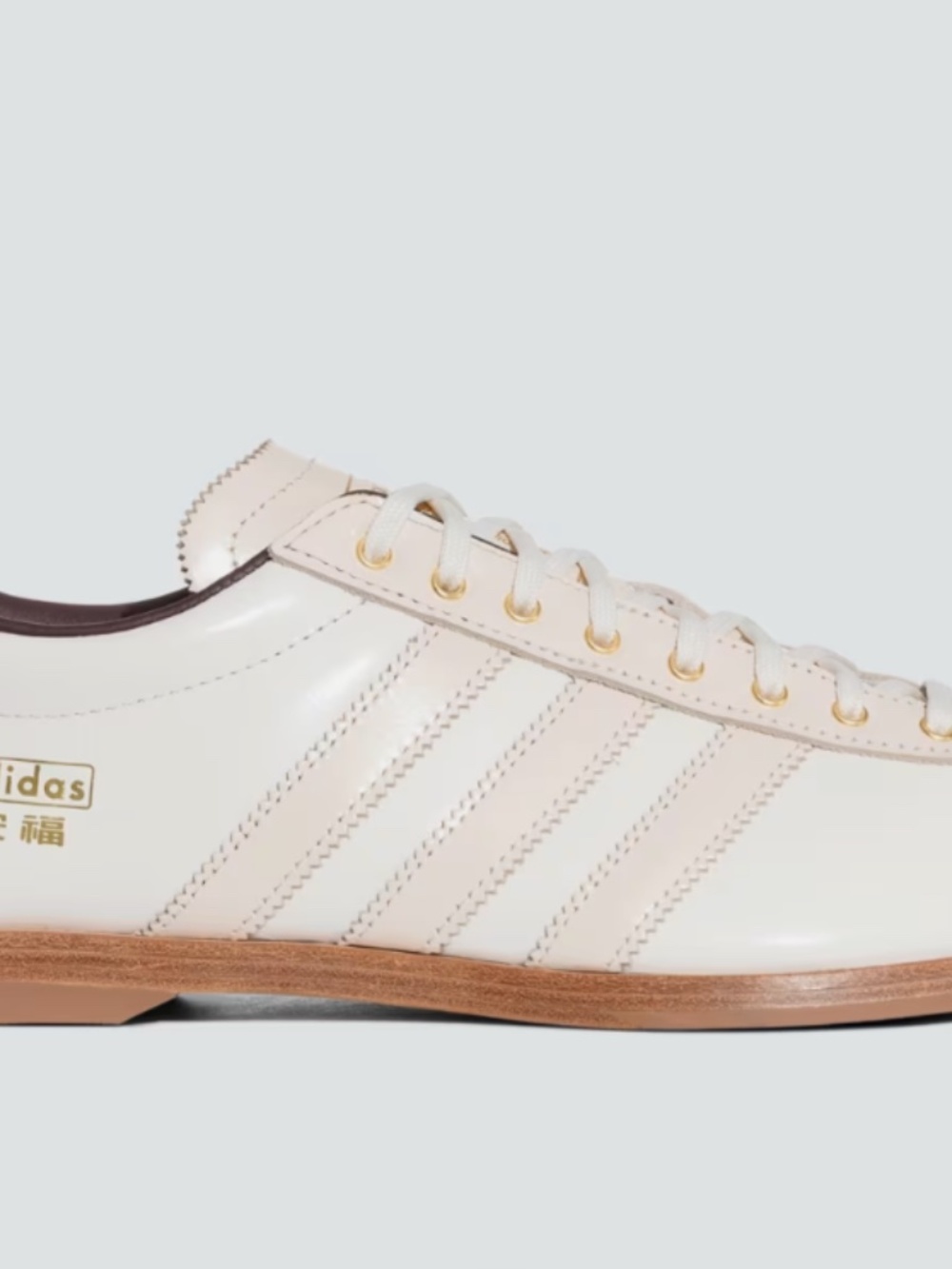 NWT Adidas Originals Anhu Bowling Shoe Cream Tan - Picture 4 of 9
